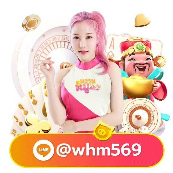pgslot99 mascot